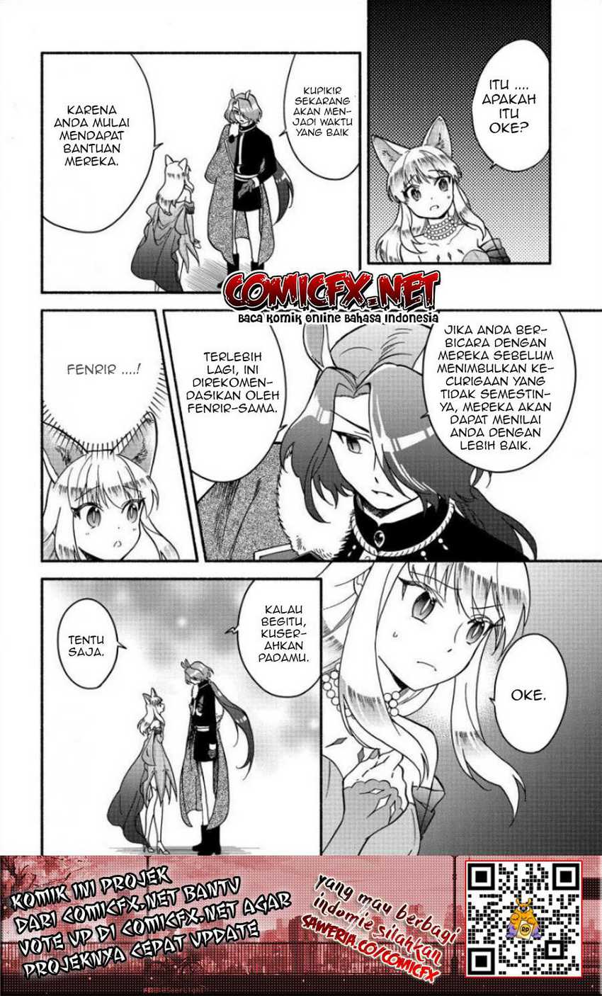 Fuyu Fenriru no Itoshigo to Natta Watashi ga, Zetsubou kara Iyasareteiku Hanashi Chapter 12 Gambar 17