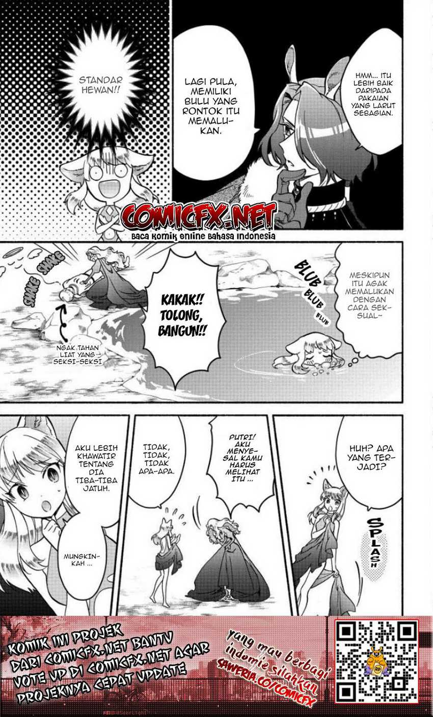 Fuyu Fenriru no Itoshigo to Natta Watashi ga, Zetsubou kara Iyasareteiku Hanashi Chapter 12 Gambar 4