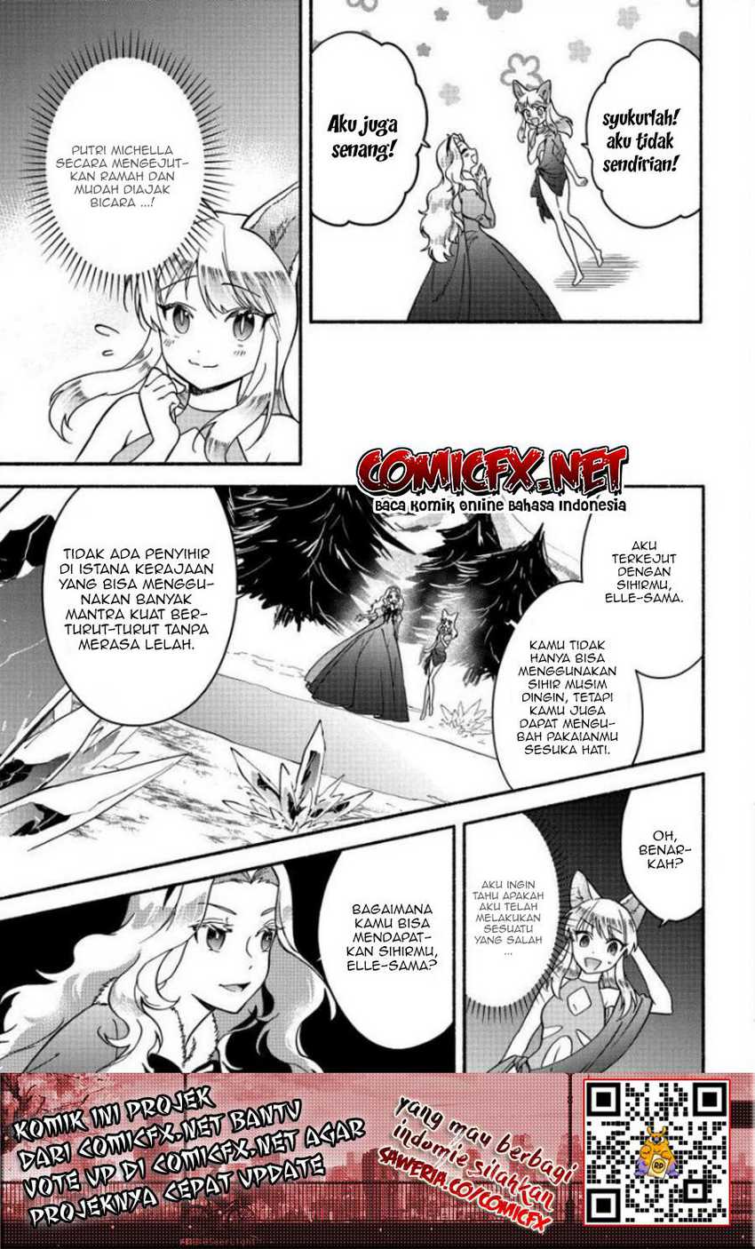 Fuyu Fenriru no Itoshigo to Natta Watashi ga, Zetsubou kara Iyasareteiku Hanashi Chapter 12 Gambar 6