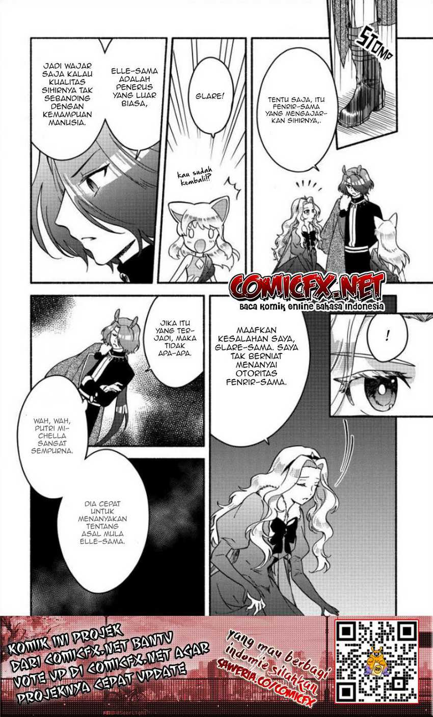 Fuyu Fenriru no Itoshigo to Natta Watashi ga, Zetsubou kara Iyasareteiku Hanashi Chapter 12 Gambar 7