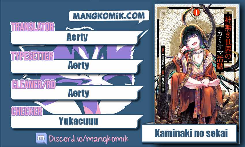 Baca Manga Kaminaki Sekai no Kamisama Katsudou Chapter 06 Gambar 2