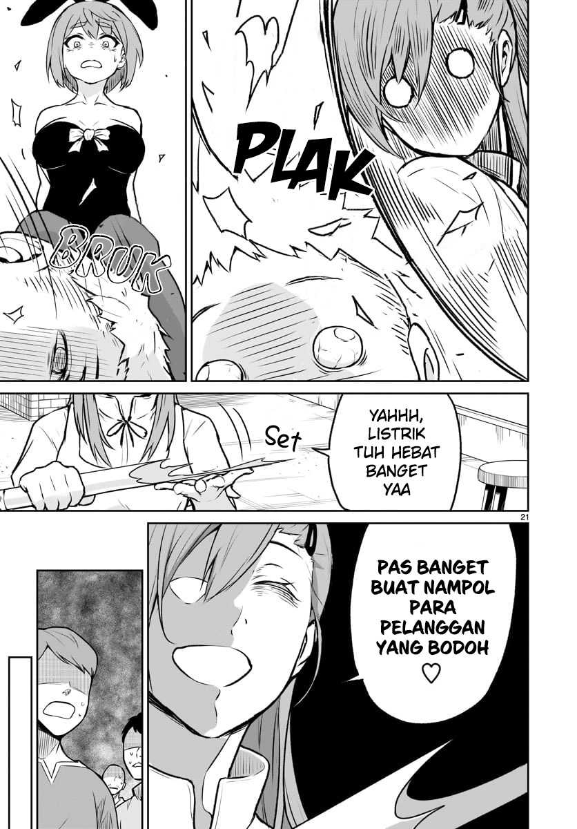 Kaminaki Sekai no Kamisama Katsudou Chapter 06 Gambar 23