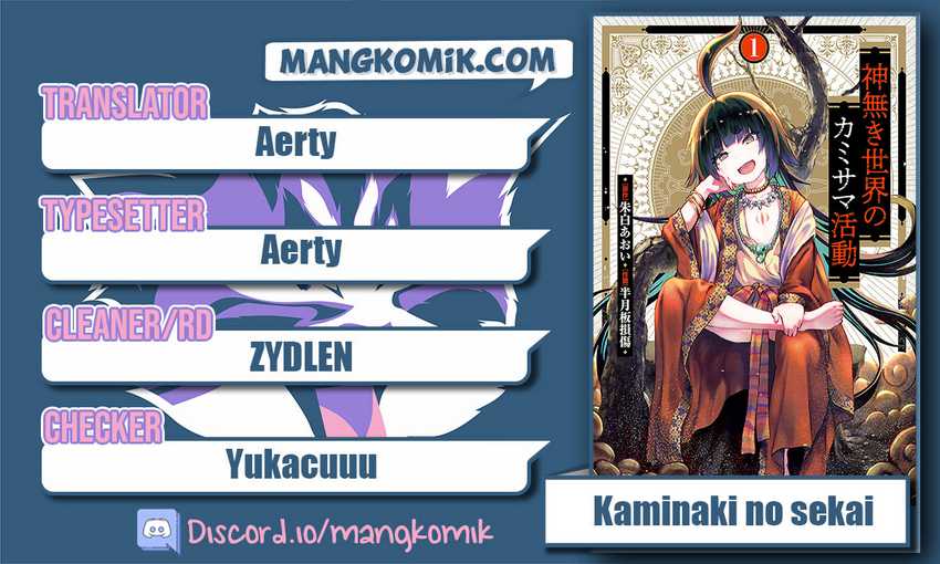 Baca Manga Kaminaki Sekai no Kamisama Katsudou Chapter 05 Gambar 2
