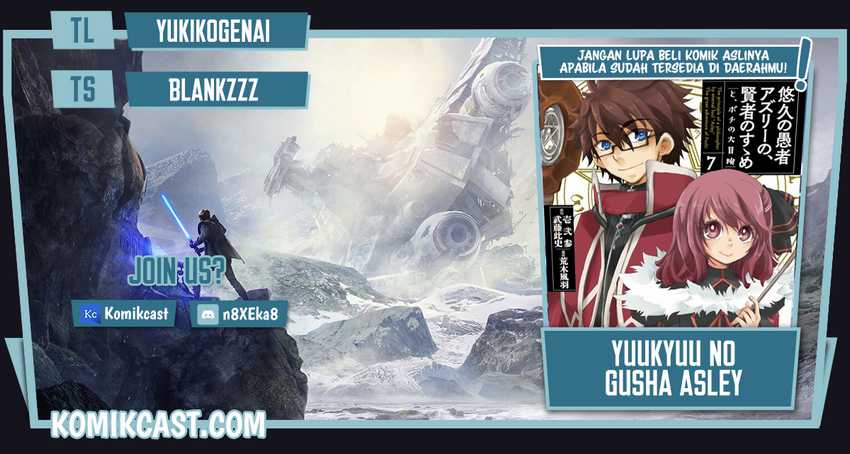 Baca Komik Yuukyuu no Gusha Asley no, Kenja no Susume Chapter 43 Gambar 1