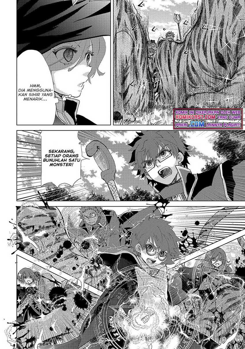 Yuukyuu no Gusha Asley no, Kenja no Susume Chapter 43 Gambar 13