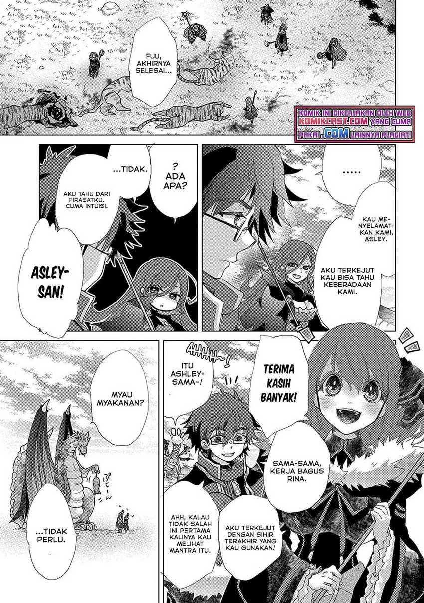 Yuukyuu no Gusha Asley no, Kenja no Susume Chapter 43 Gambar 14