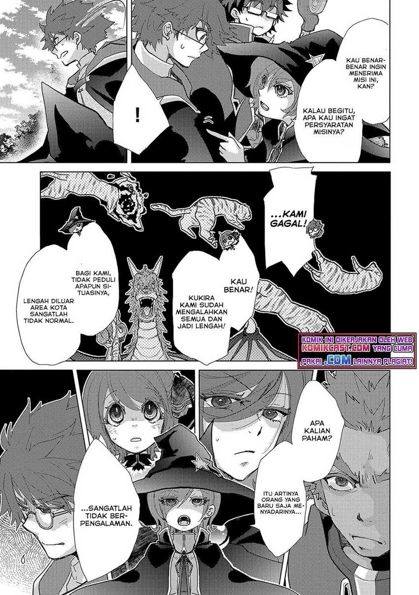 Yuukyuu no Gusha Asley no, Kenja no Susume Chapter 43 Gambar 16