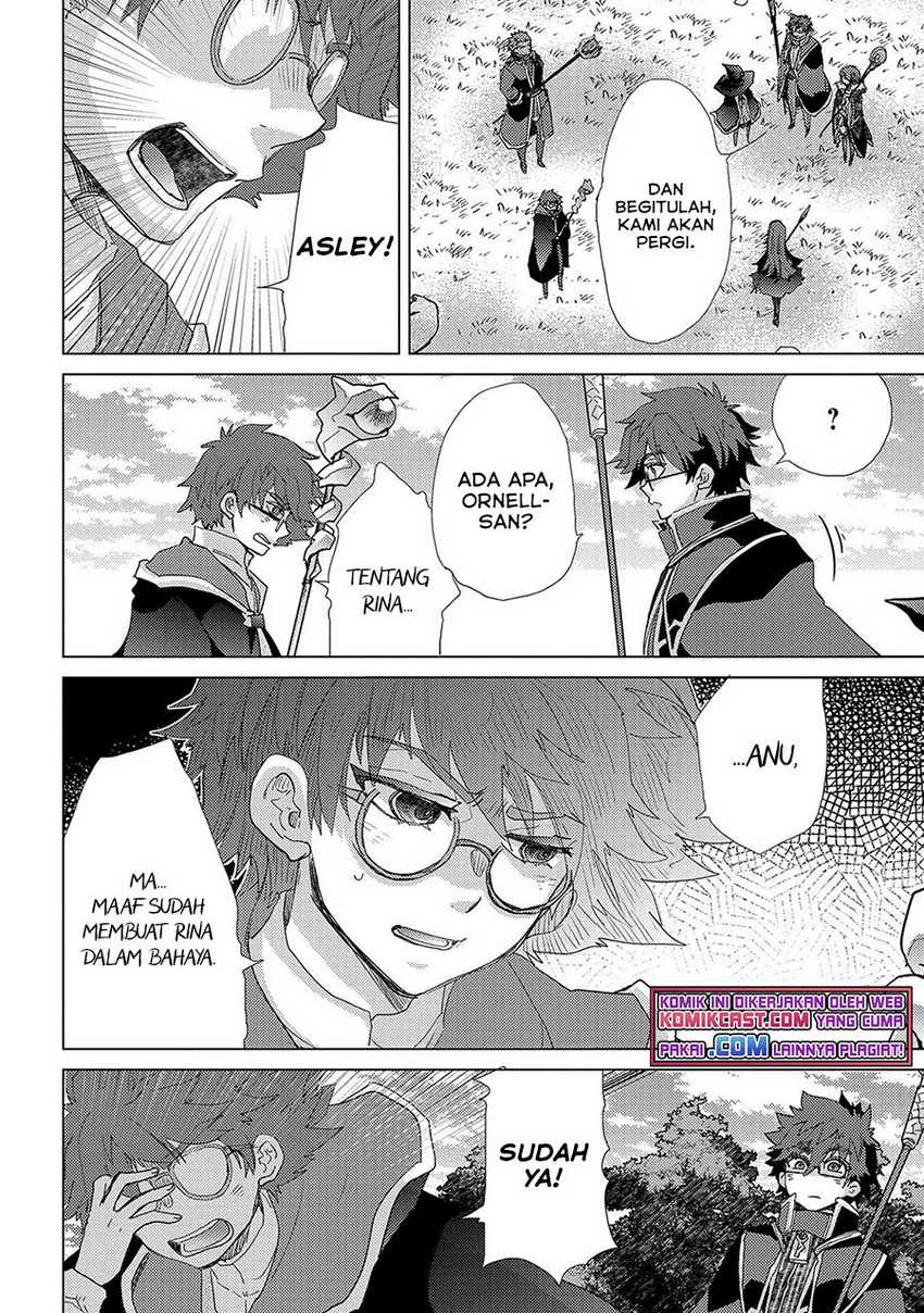 Yuukyuu no Gusha Asley no, Kenja no Susume Chapter 43 Gambar 17