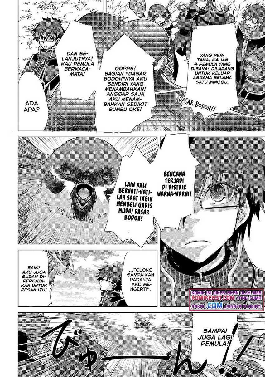 Yuukyuu no Gusha Asley no, Kenja no Susume Chapter 43 Gambar 19