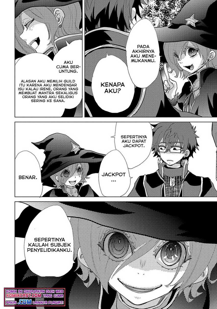 Yuukyuu no Gusha Asley no, Kenja no Susume Chapter 43 Gambar 23