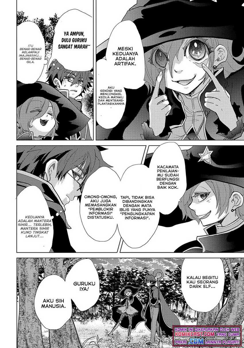 Yuukyuu no Gusha Asley no, Kenja no Susume Chapter 43 Gambar 25