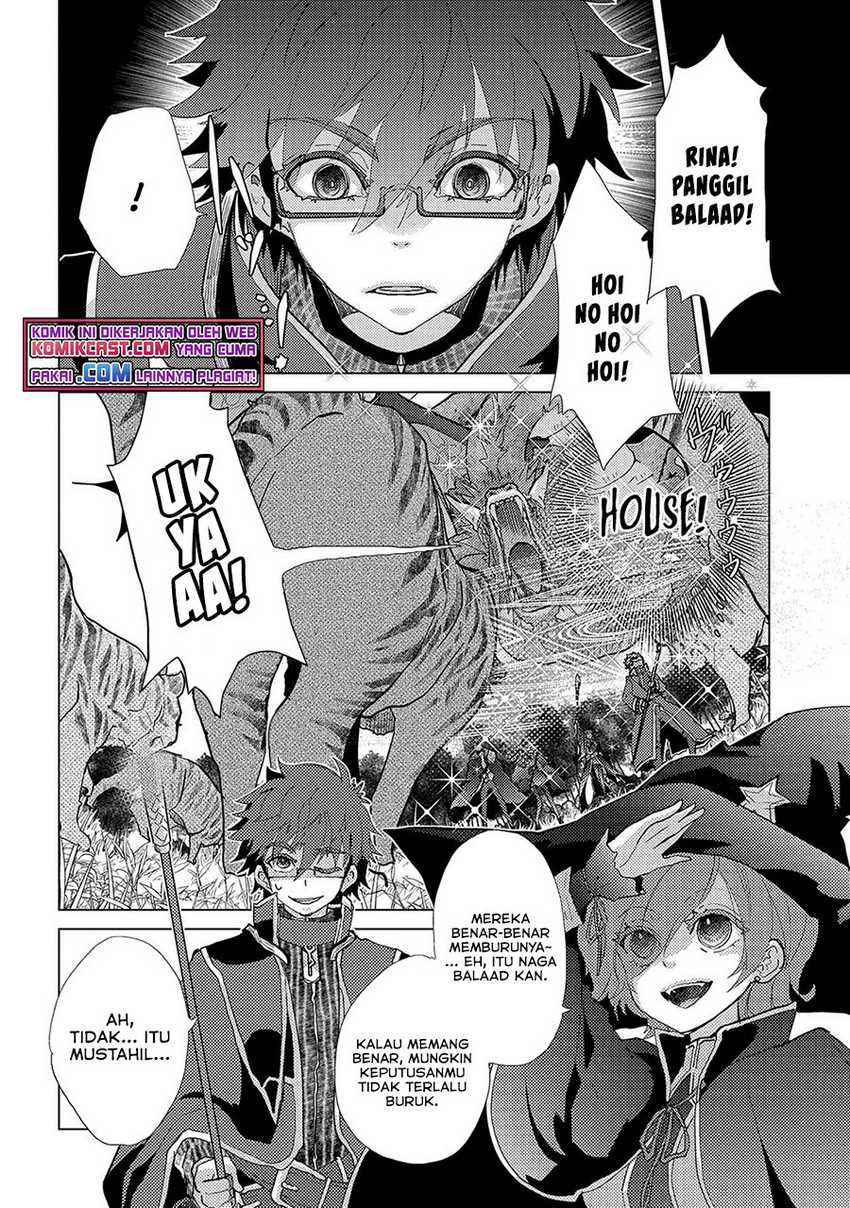 Yuukyuu no Gusha Asley no, Kenja no Susume Chapter 43 Gambar 5