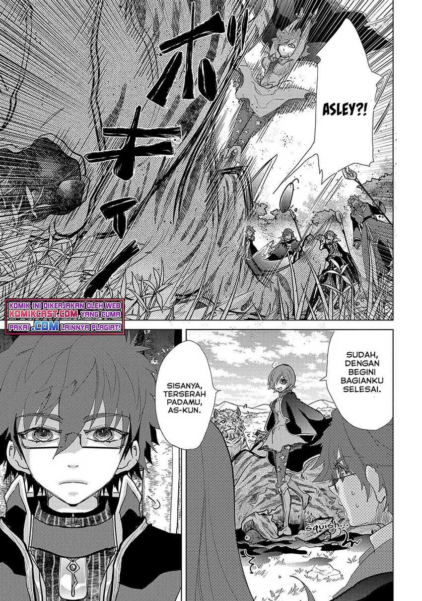 Yuukyuu no Gusha Asley no, Kenja no Susume Chapter 43 Gambar 8