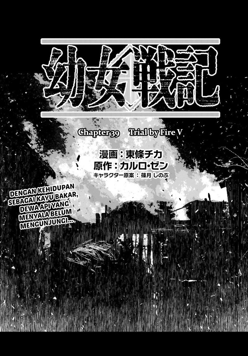 Baca Manga Youjo Senki Chapter 39 Gambar 2