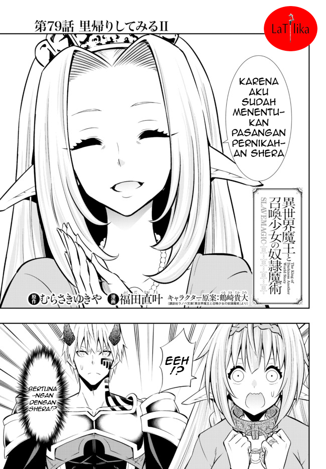 Baca Komik Isekai Maou to Shoukan Shoujo no Dorei Majutsu Chapter 79.1 Gambar 1