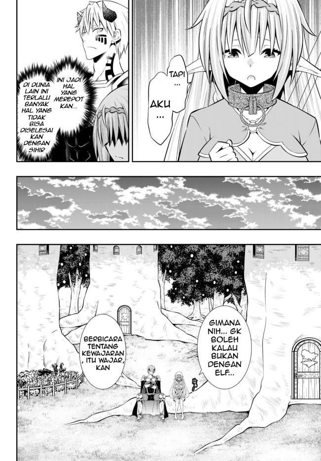 Isekai Maou to Shoukan Shoujo no Dorei Majutsu Chapter 79.1 Gambar 4
