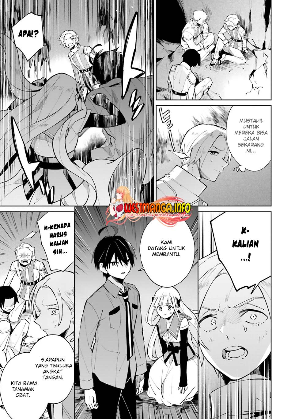 Kage no Eiyuu no Nichijou-tan Chapter 15.. Gambar 12