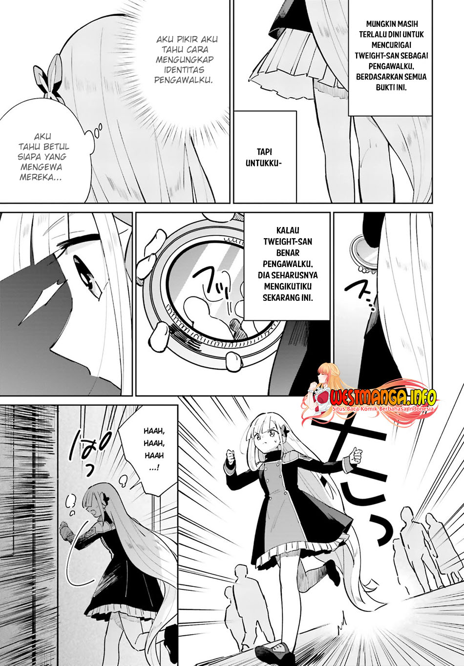 Kage no Eiyuu no Nichijou-tan Chapter 15.. Gambar 28