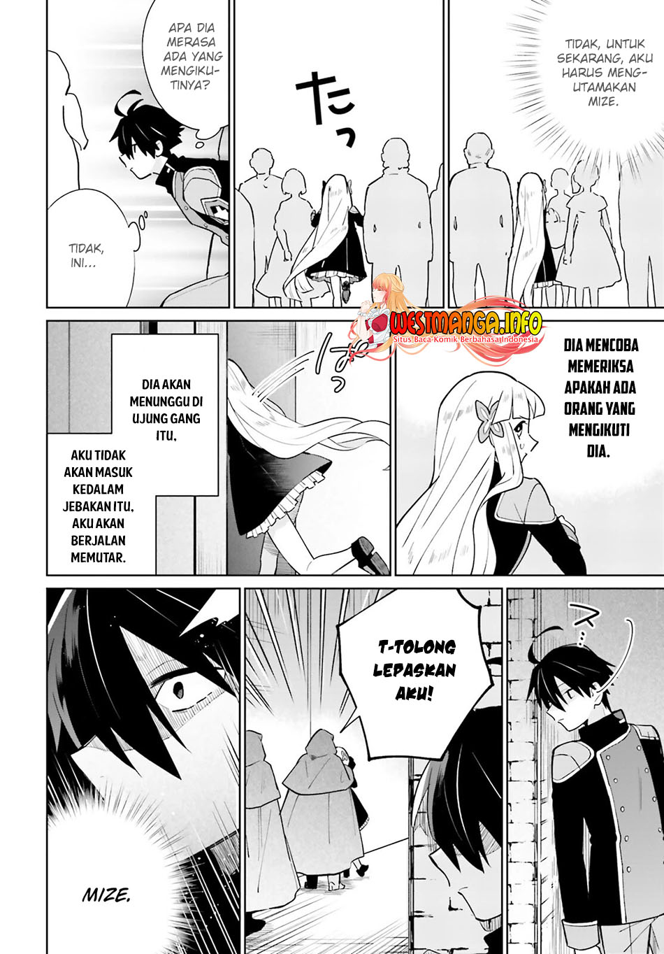 Kage no Eiyuu no Nichijou-tan Chapter 15.. Gambar 33