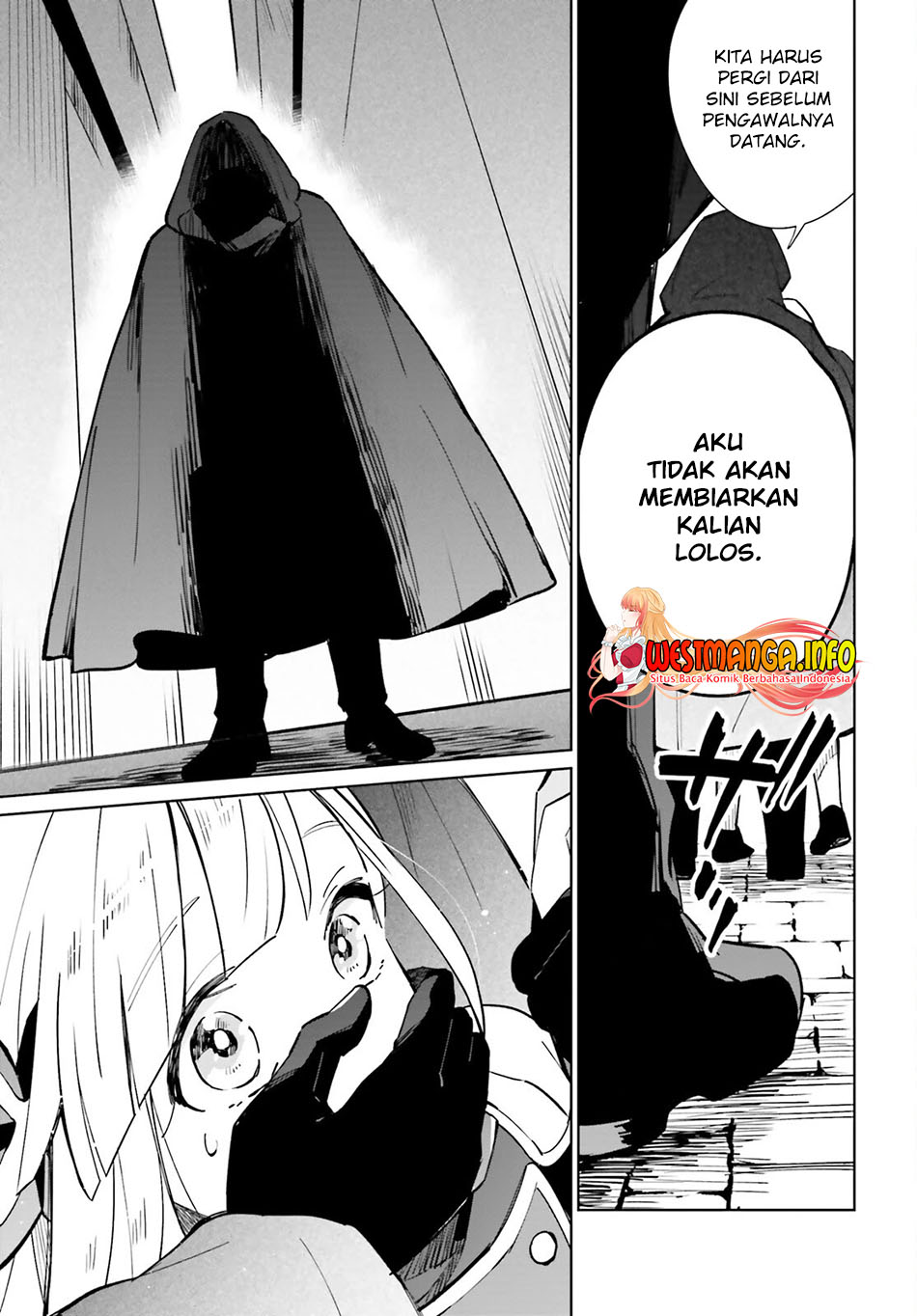 Kage no Eiyuu no Nichijou-tan Chapter 15.. Gambar 34