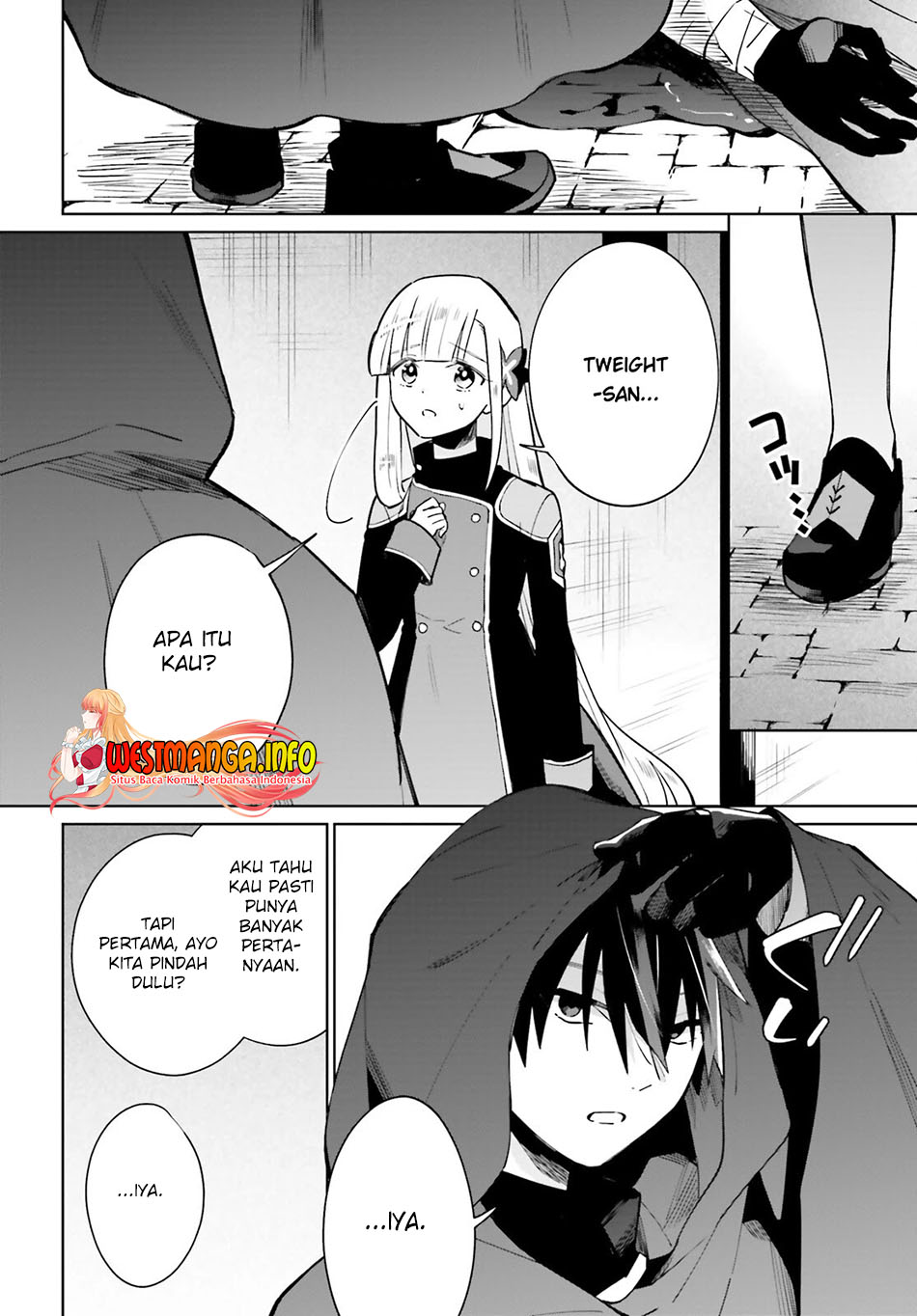Kage no Eiyuu no Nichijou-tan Chapter 15.. Gambar 37