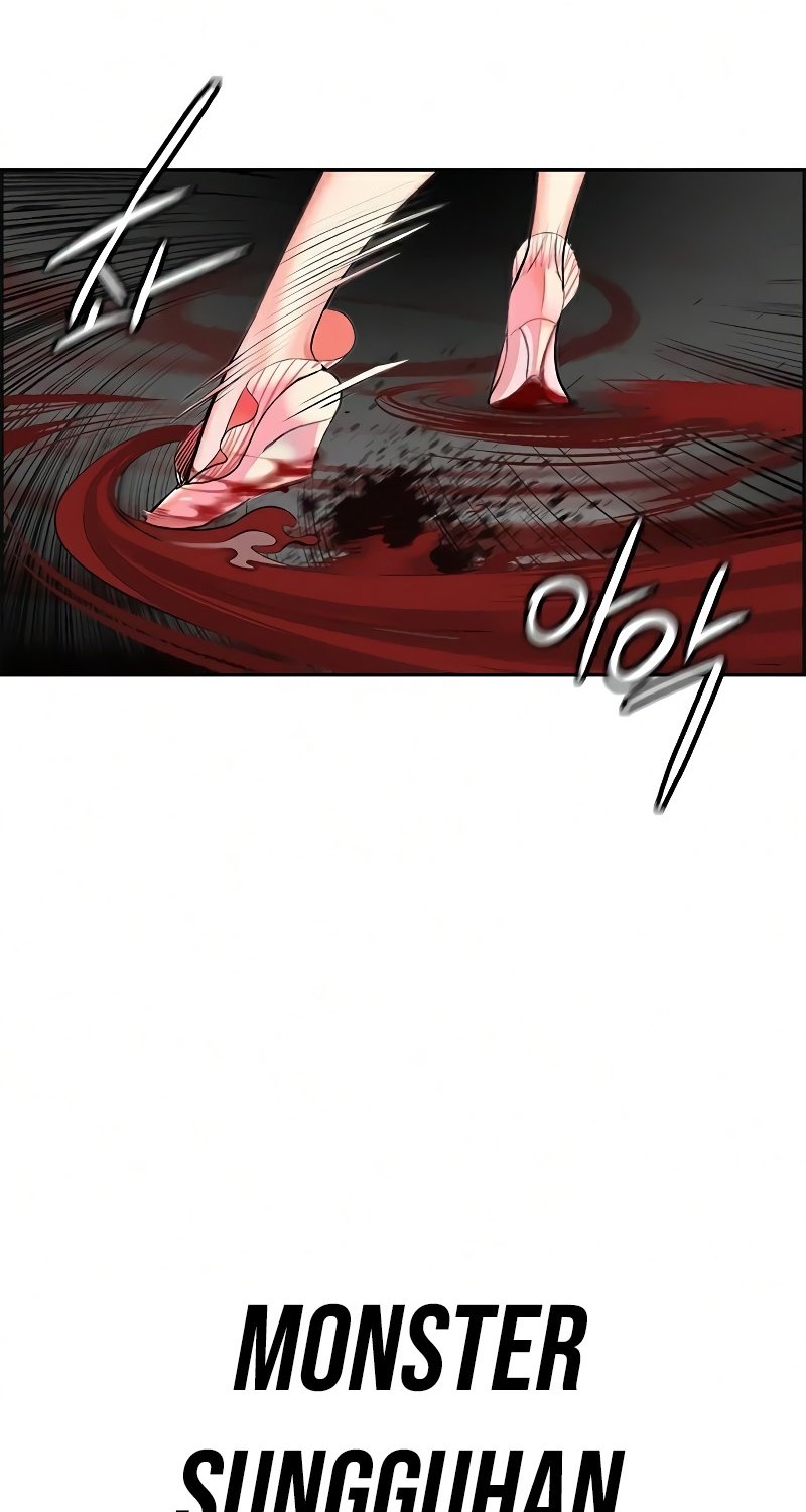 Jungle Juice Chapter 55 Gambar 102