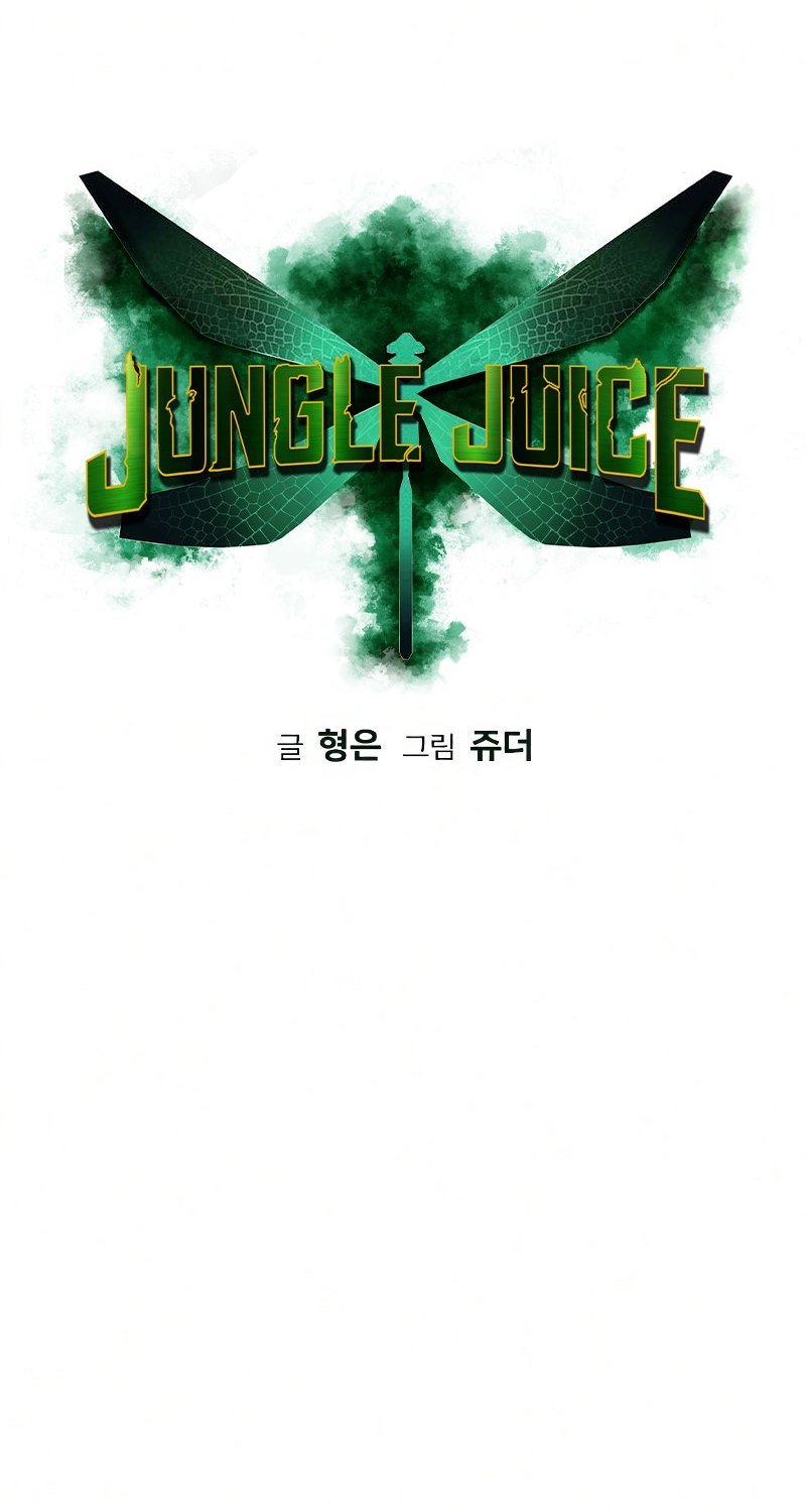 Jungle Juice Chapter 55 Gambar 3
