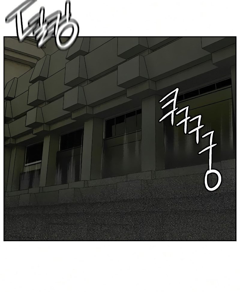 Jungle Juice Chapter 55 Gambar 52