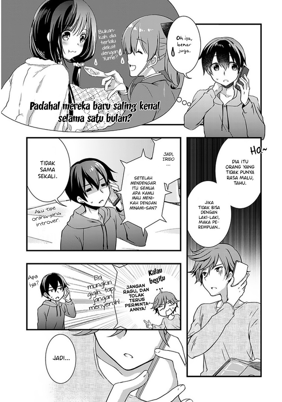 Mamahaha no Tsurego ga Moto Kanodatta Chapter 16 Gambar 16