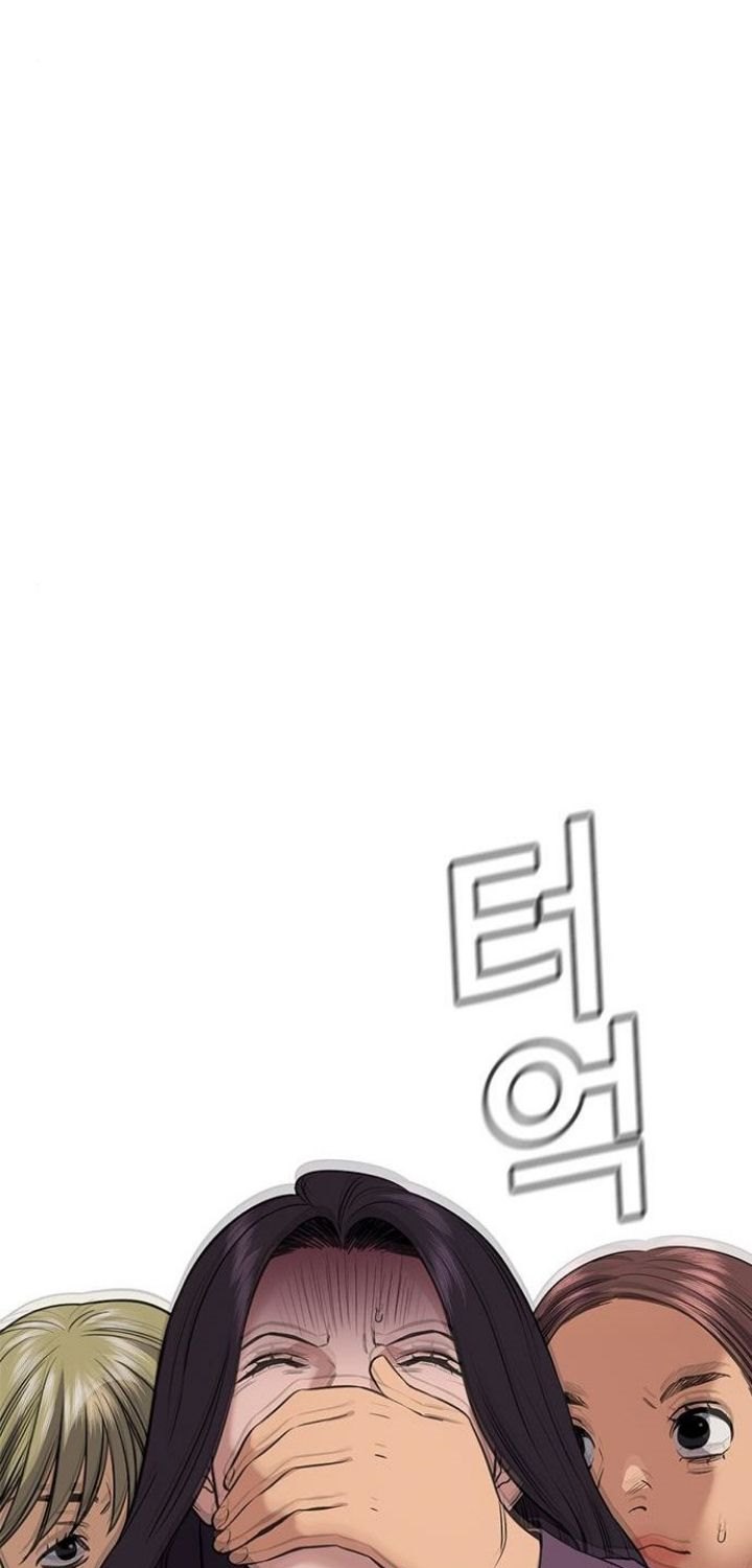 True Education Chapter 67 Gambar 20