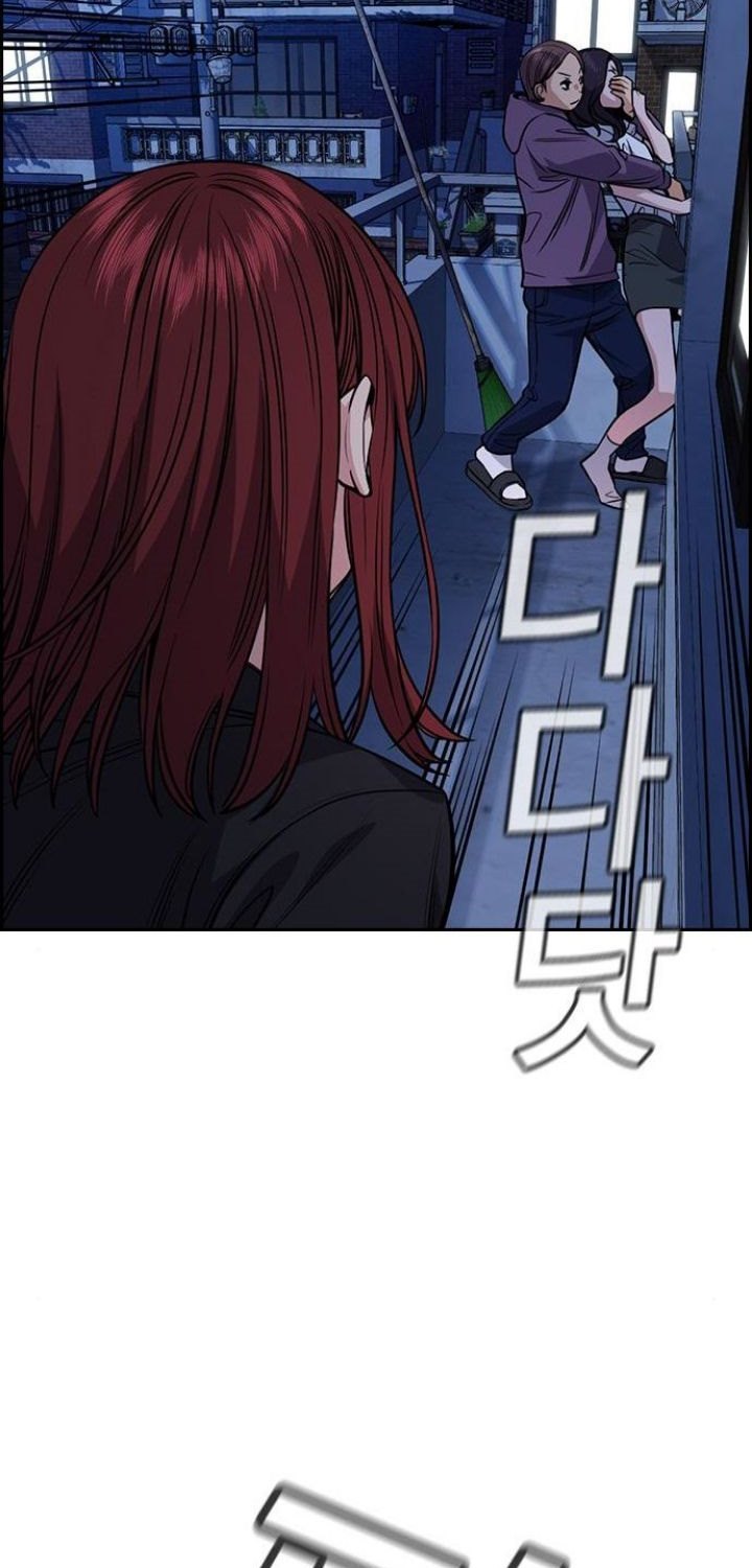True Education Chapter 67 Gambar 26