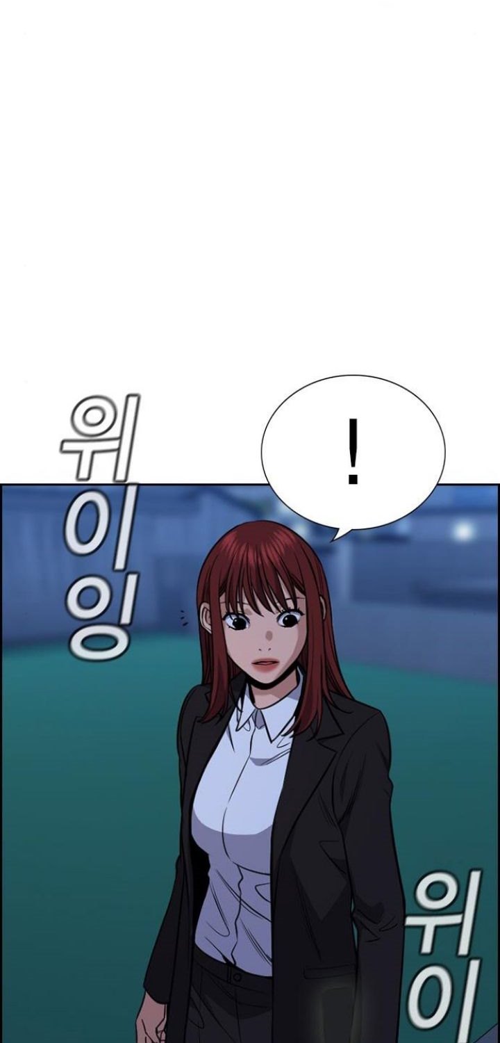 True Education Chapter 67 Gambar 45