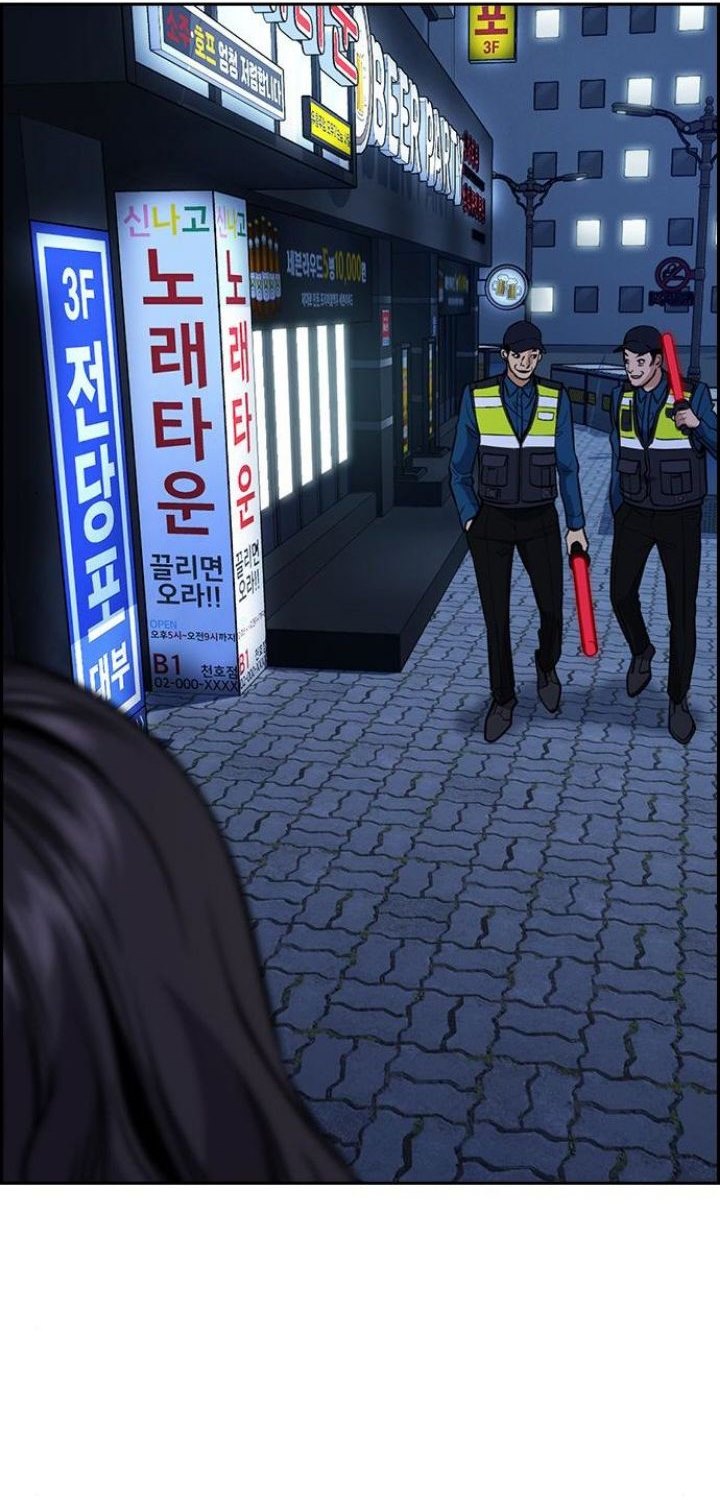 True Education Chapter 67 Gambar 69