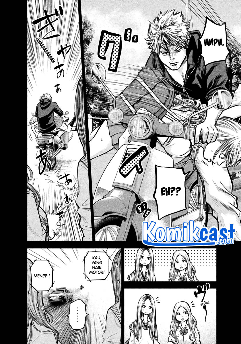 Hare-Kon. Chapter 121 Gambar 11