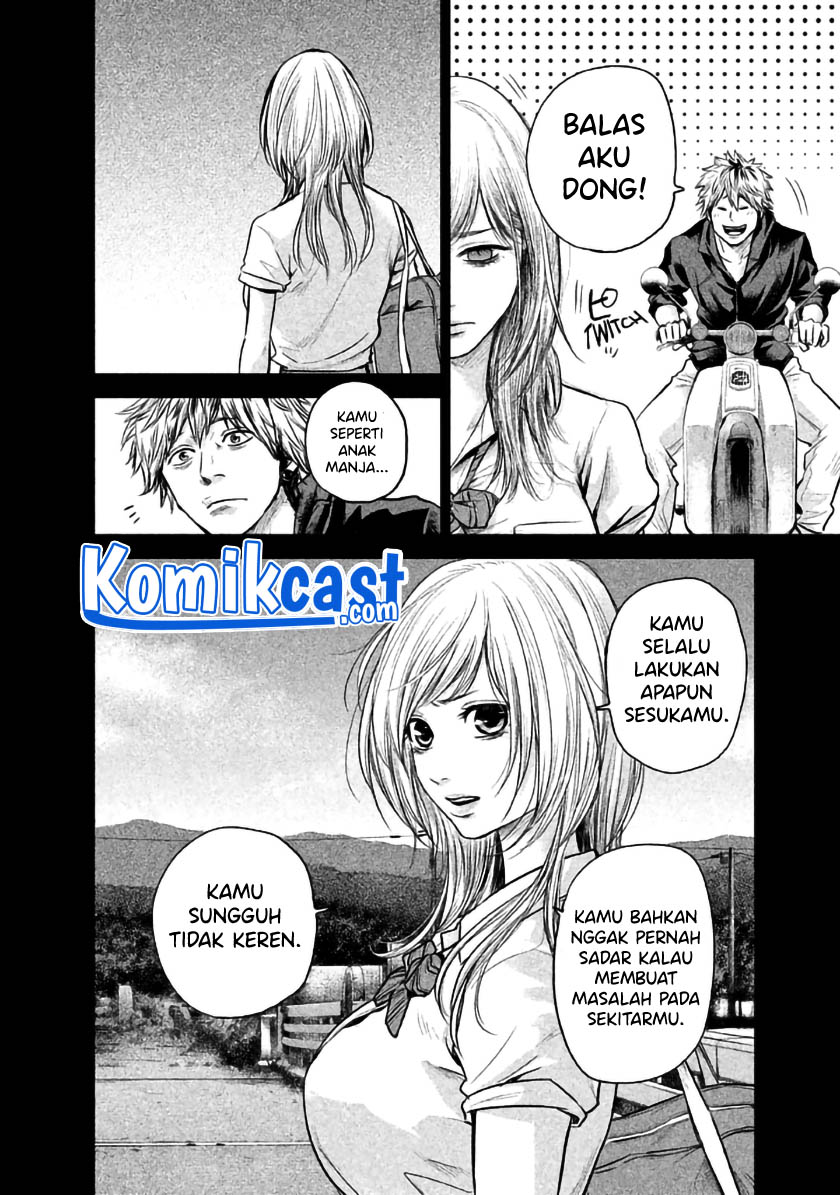 Hare-Kon. Chapter 121 Gambar 13