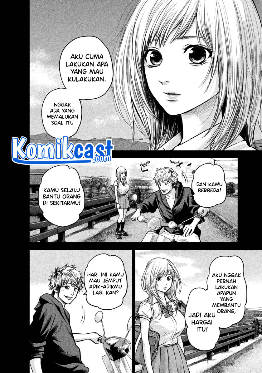 Hare-Kon. Chapter 121 Gambar 15