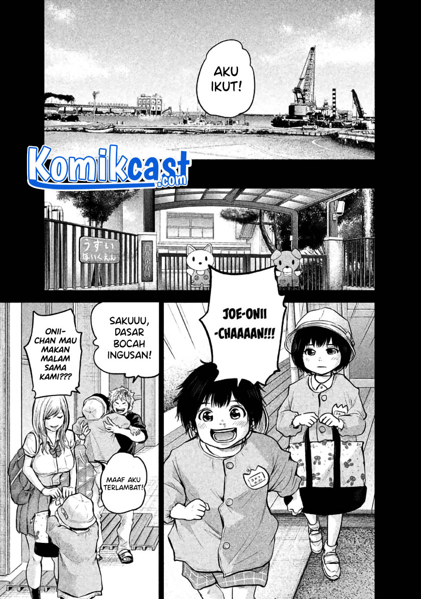 Hare-Kon. Chapter 121 Gambar 16
