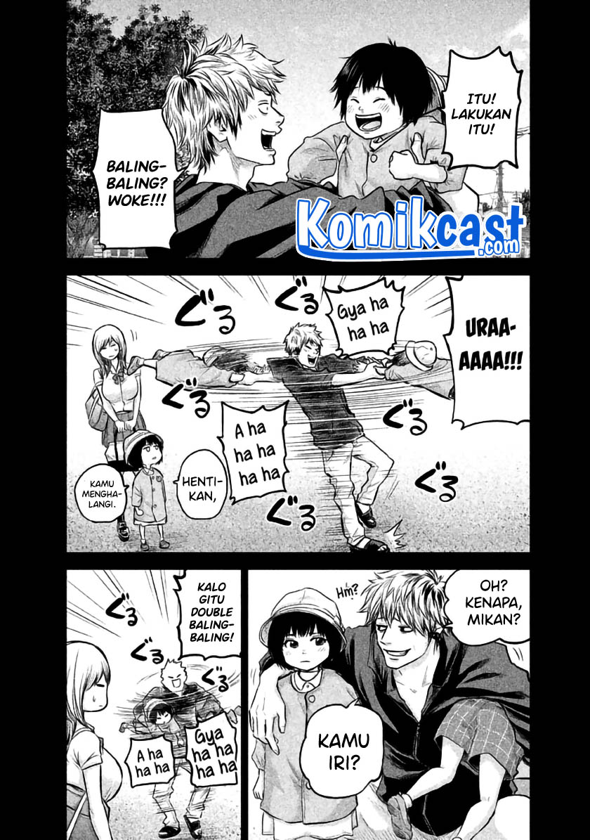 Hare-Kon. Chapter 121 Gambar 17