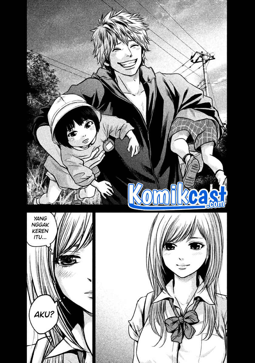 Hare-Kon. Chapter 121 Gambar 18