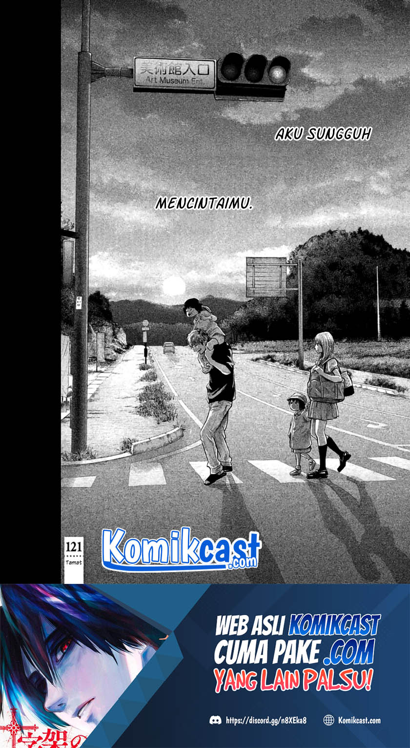 Hare-Kon. Chapter 121 Gambar 19