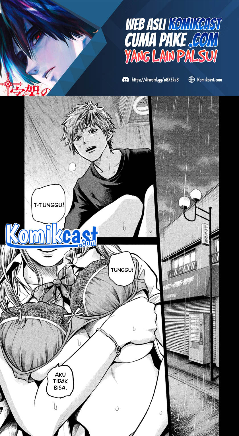 Baca Manga Hare-Kon. Chapter 121 Gambar 2