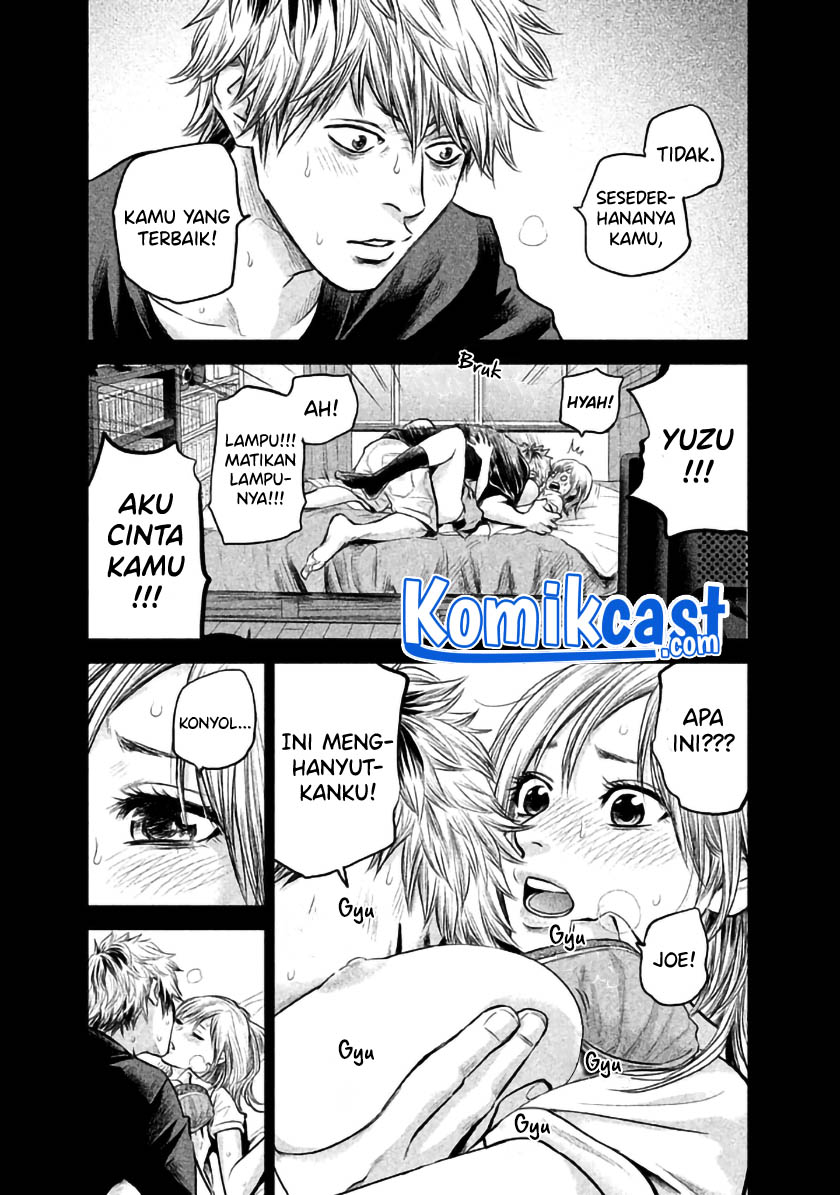 Hare-Kon. Chapter 121 Gambar 4