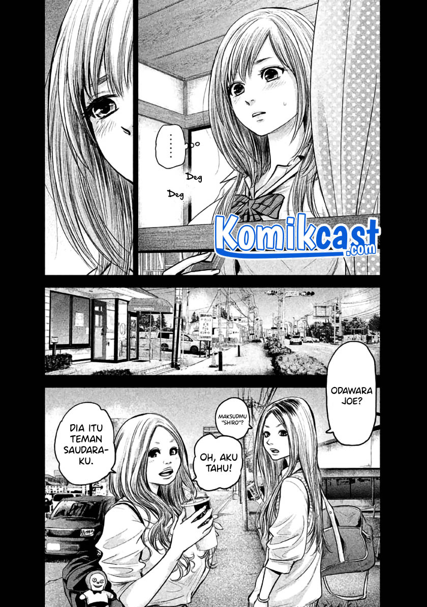 Hare-Kon. Chapter 121 Gambar 8