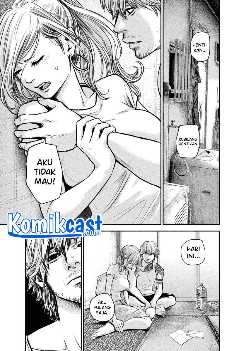 Hare-Kon. Chapter 120 Gambar 10