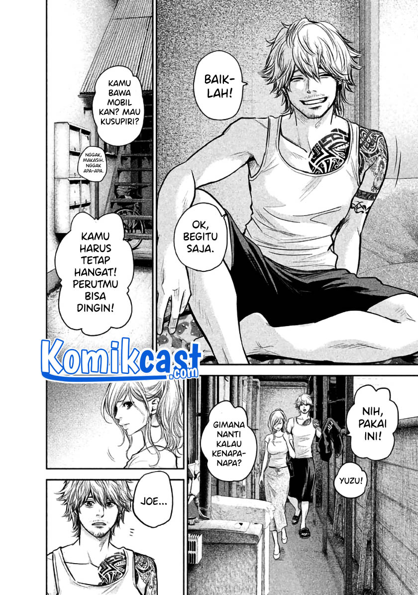 Hare-Kon. Chapter 120 Gambar 11