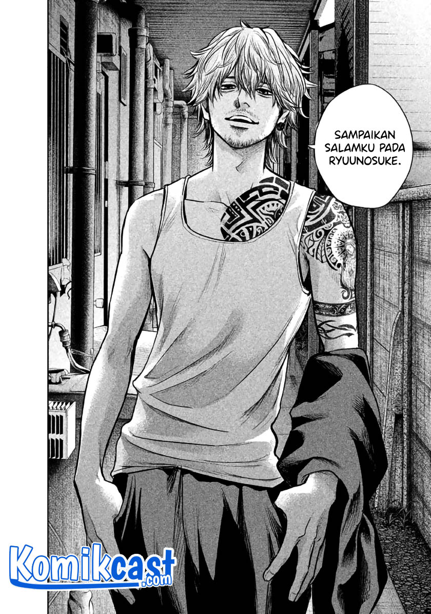 Hare-Kon. Chapter 120 Gambar 13