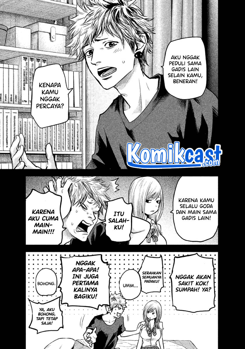 Hare-Kon. Chapter 120 Gambar 18