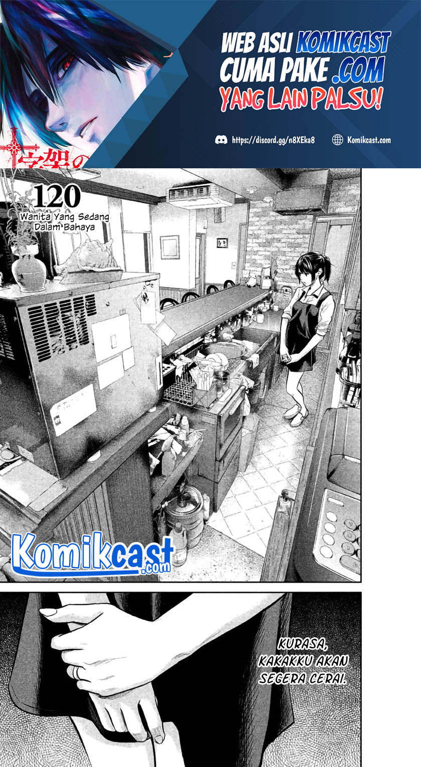 Baca Manga Hare-Kon. Chapter 120 Gambar 2
