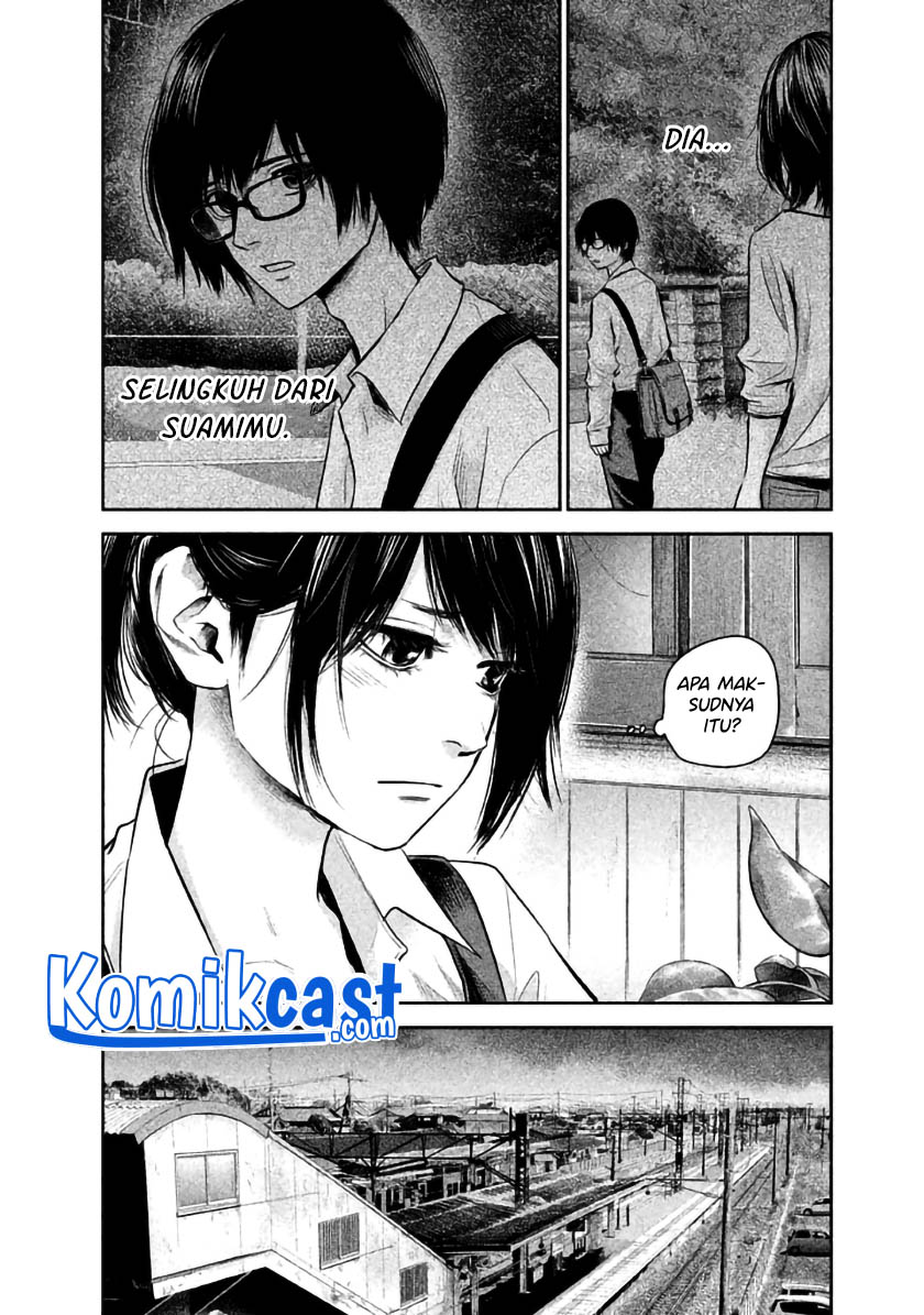 Hare-Kon. Chapter 120 Gambar 3