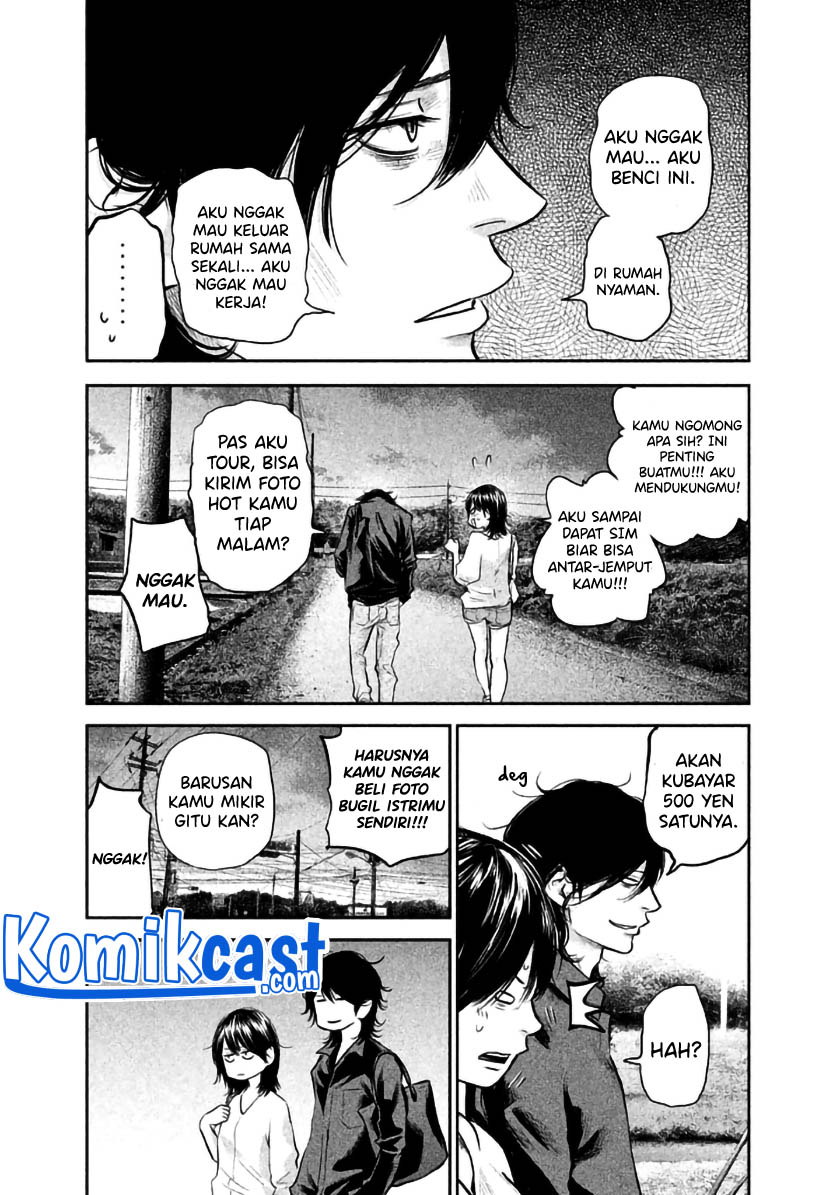 Hare-Kon. Chapter 120 Gambar 6